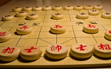 象棋比赛活动策划参考8篇