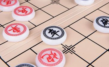 学象棋的心得体会7篇