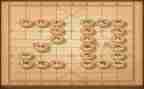象棋比赛活动方案6篇