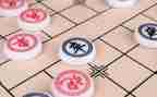 学象棋的心得体会7篇