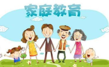 幼小衔接月工作计划8篇