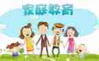 幼小衔接月工作计划8篇