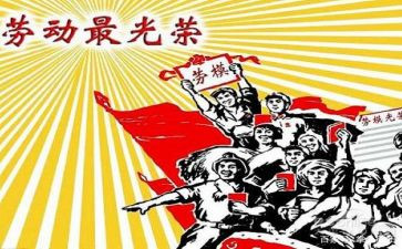 个人先进典型事迹6篇