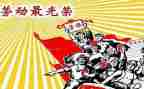 2023护士先进事迹推荐6篇