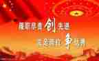 学习优秀教师先进事迹心得体会5篇