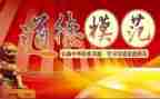 先进科研工作总结范文5篇