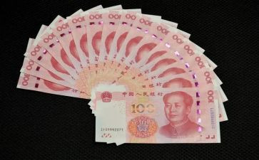 现金借款合同5篇