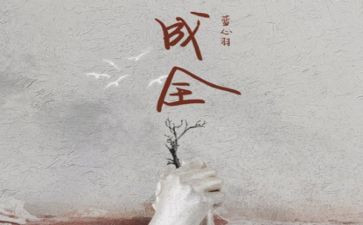 现实的路作文参考7篇
