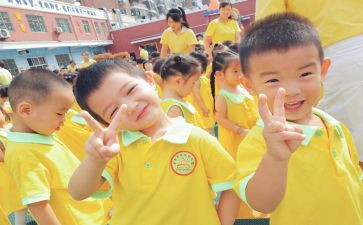幼儿园小班暑假安全教案5篇