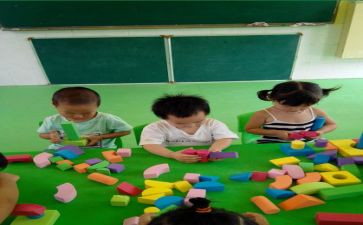 幼儿园的小班教案最新5篇