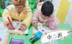 幼儿园小班安全活动教案5篇