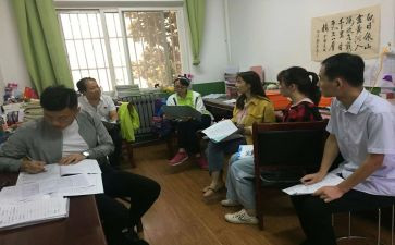 2024个人校本研修计划模板5篇