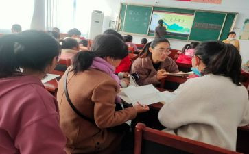 小学数学教师个人校本研修工作总结5篇