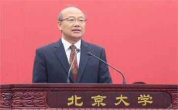 校长班心得体会参考8篇