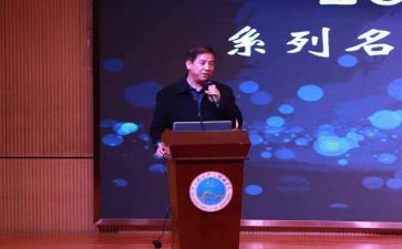 校长讲话讲话稿7篇