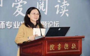 女副校长讲话稿8篇