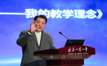 校长工作报告总结8篇