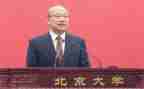 2023校长年度工作报告6篇