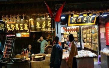 小吃城合同7篇