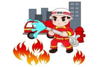 消防安全员心得体会8篇