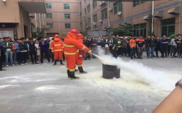 医院年度消防工作总结6篇