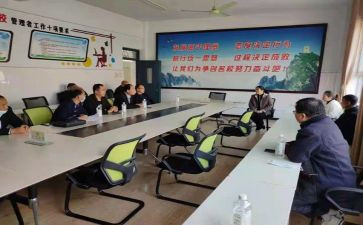 校干部培训心得体会通用7篇