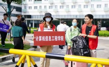 2023年度学校工会工作计划5篇