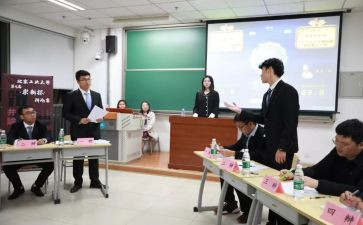 开学校会教务主任讲话稿8篇