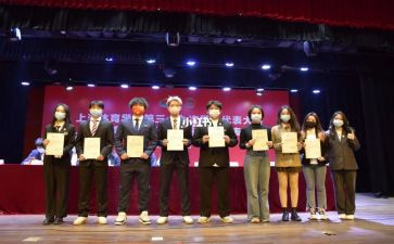 学校运动学校会讲话稿6篇
