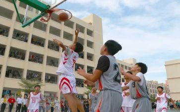 918学校活动方案精选5篇