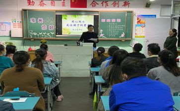 918学校活动方案5篇