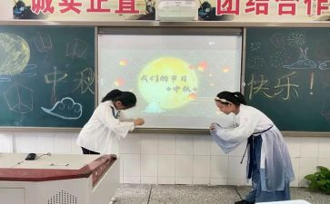 918学校活动方案推荐5篇