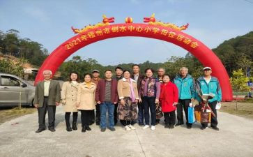 元宵节学校活动方案8篇