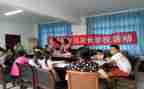 市民学校活动方案5篇