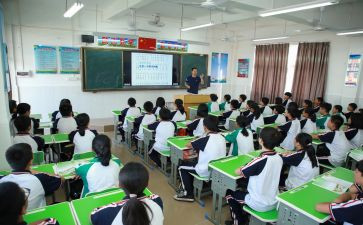 学校际活动方案6篇