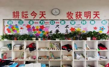 校纪检部门工作总结6篇