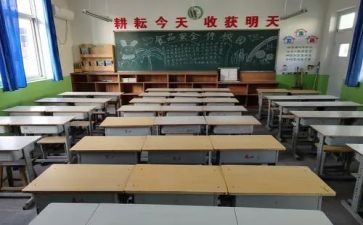 校纪校规的心得体会5篇