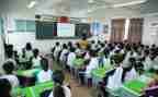 学校际活动方案6篇