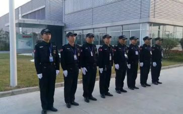2024年小区保安队长工作计划6篇