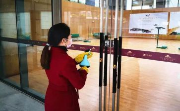 小区物业保安队长年终总结5篇