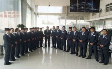 2023销售部工作总结通用7篇