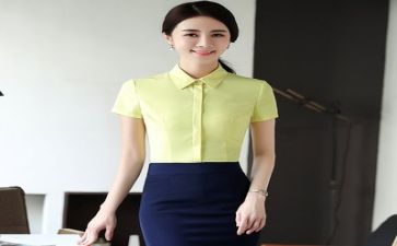 效销售合同模板最新8篇