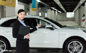 销售2024工作总结最新6篇