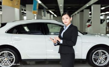 销售月报告总结模板6篇
