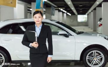 月销售工作总结与计划优秀6篇