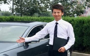 销售工作计划2023参考6篇