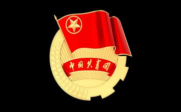 校团委月总结通用6篇