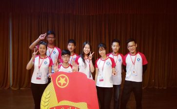 学校团委队工作计划优秀8篇