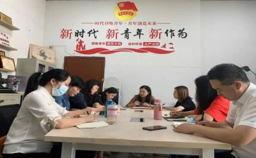 学校团委演讲稿5篇