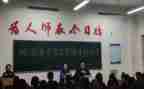高校团委2023年工作计划优质8篇